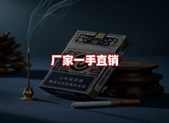 专业团队